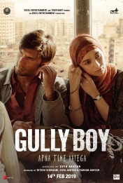 GULLY BOY