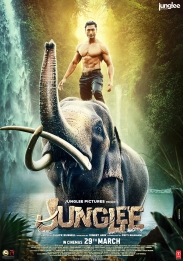 JUNGLEE