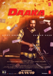DAAKA
