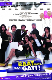 Raat Gayi Baat Gayi
