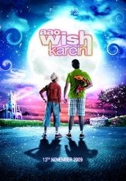 AAO WISH KAREIN