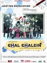 CHAL CHALEIN