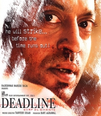 DEADLINE