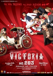VICTORIA NO, 203